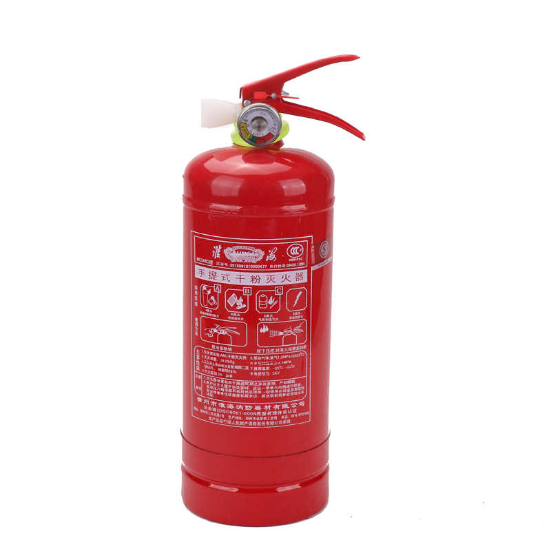 3kg公斤干粉滅火器手提式ABC滅火器