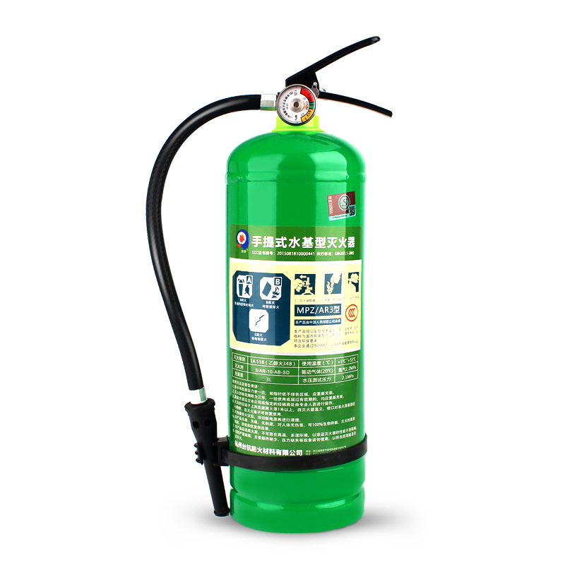 3kg手提式水基型滅火器