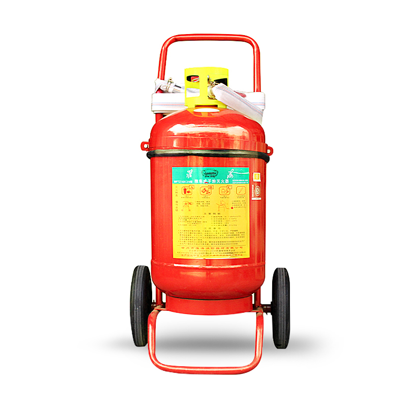 35kg推車式干粉滅火器