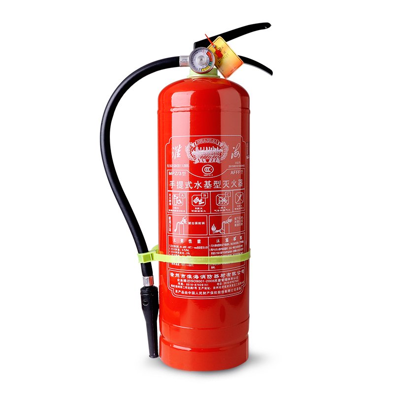 手提式水基滅火器泡沫滅火器