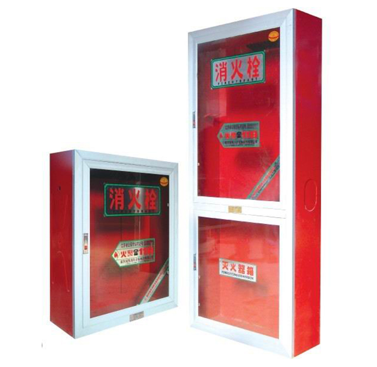 滅火器箱