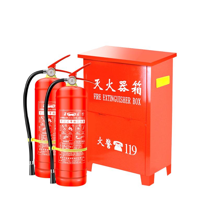 滅火器箱