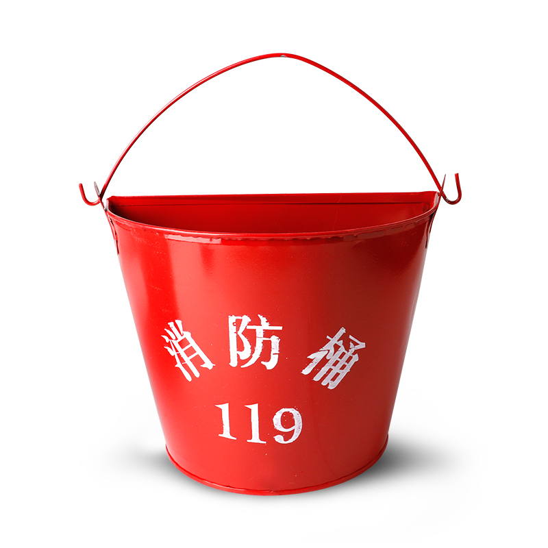 滅火桶