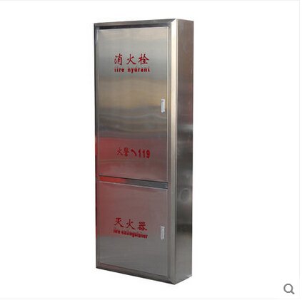 滅火器箱