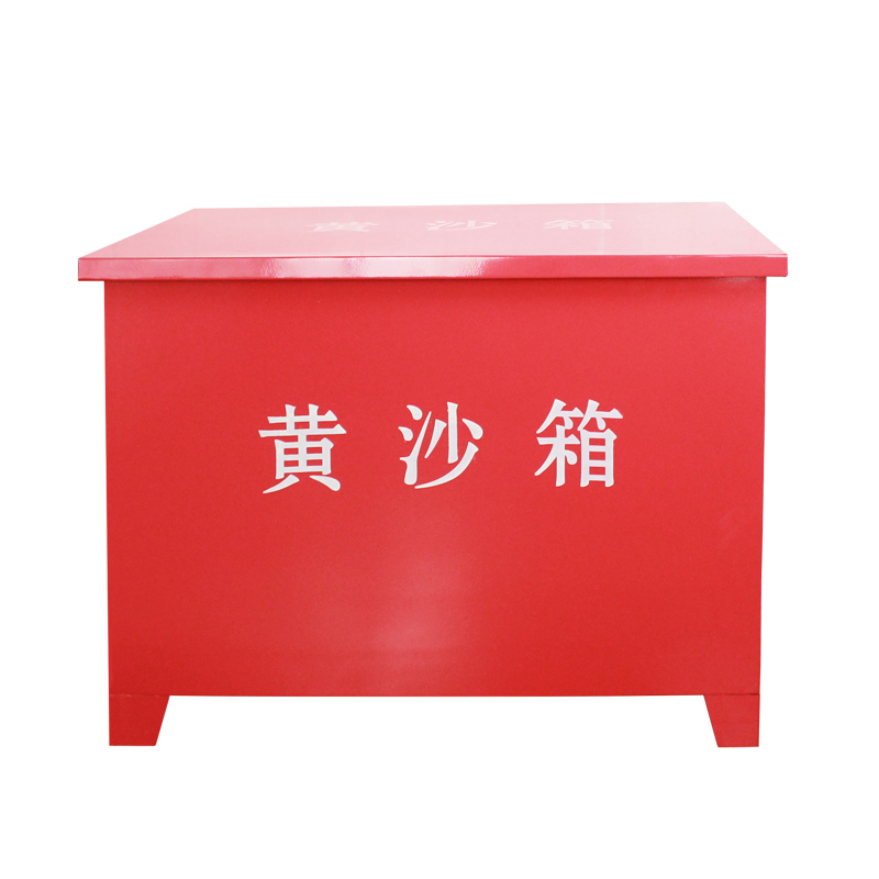 黃沙箱