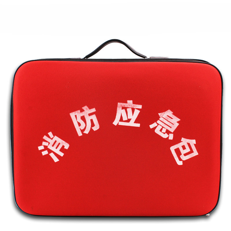 消防應急包