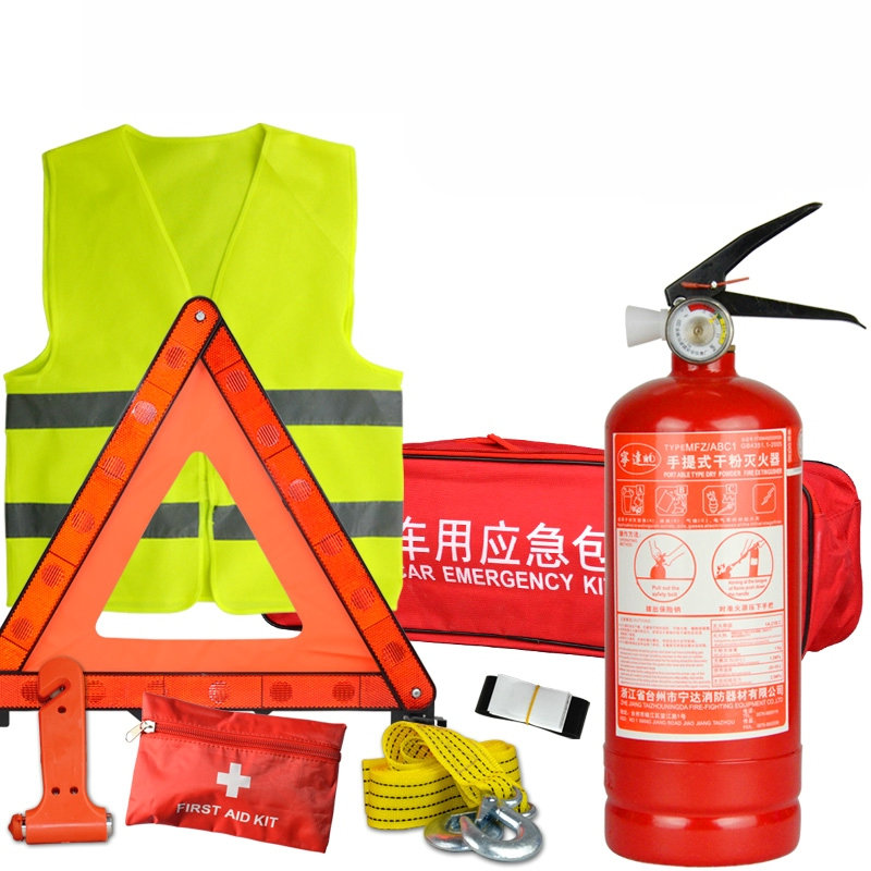 車載便攜滅火器三腳架工具包