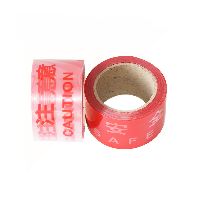 交通護(hù)欄帶